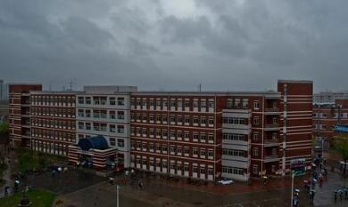 沈陽(yáng)市化學(xué)工業(yè)學(xué)校