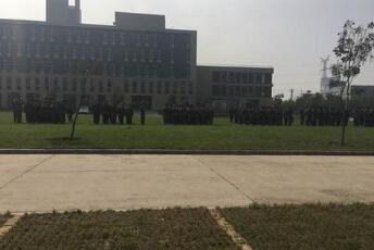 沈陽工業(yè)經(jīng)濟(jì)學(xué)校