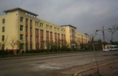 沈陽工業(yè)經(jīng)濟(jì)學(xué)校