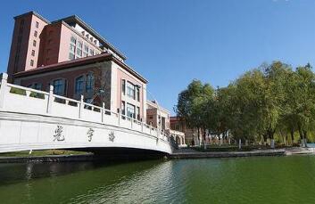 錦州市渤海大學(xué)附屬中專(zhuān)