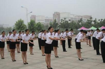 遼寧省涉外旅游管理學校