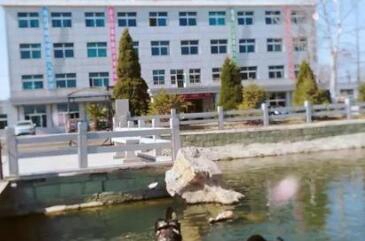 遼寧省涉外旅游管理學校