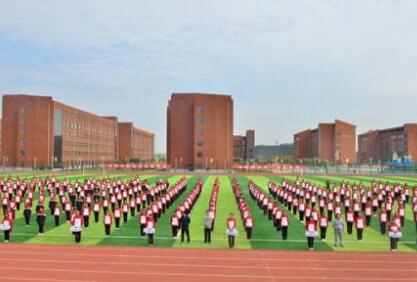 遼寧省大連體育運動學(xué)校