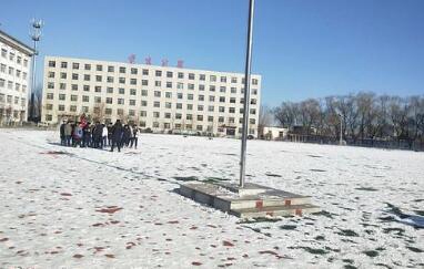 遼寧省機(jī)電工程學(xué)校