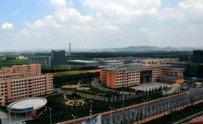 遼寧省農(nóng)業(yè)經(jīng)濟(jì)學(xué)校