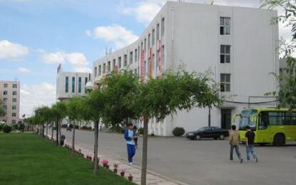 遼寧省農(nóng)業(yè)經(jīng)濟(jì)學(xué)校