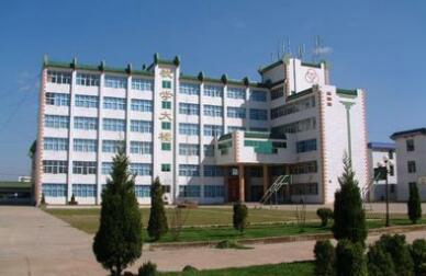 遼寧省農(nóng)業(yè)技術(shù)學(xué)校