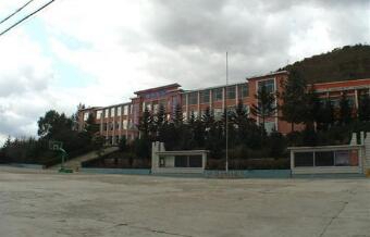 汪清縣第一職業(yè)技術高中