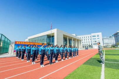 延吉國(guó)際合作技術(shù)學(xué)校