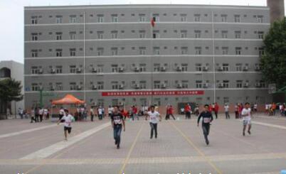 吉林省工程高級(jí)技工學(xué)校