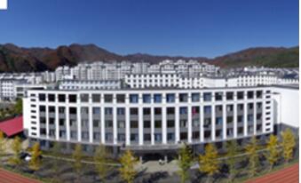 集安市職業(yè)教育中心