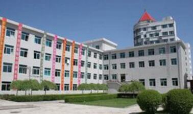 遼源市衛(wèi)生學(xué)校