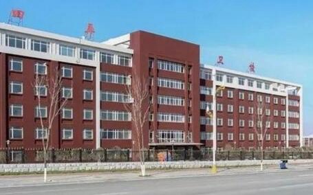 吉林省四平衛(wèi)生學(xué)校