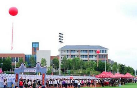 吉林市機(jī)械工業(yè)技術(shù)學(xué)校