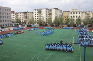 吉林市體育運(yùn)動(dòng)學(xué)校