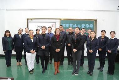 吉林工貿(mào)學(xué)校