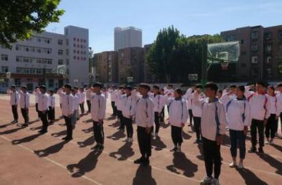 吉林經(jīng)濟貿(mào)易學校