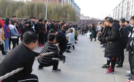 榆樹市職業(yè)技術(shù)教育中心