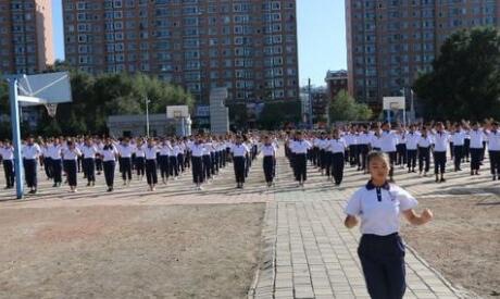 榆樹市職業(yè)技術(shù)教育中心