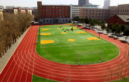 長春國際經(jīng)濟貿(mào)易職業(yè)中專