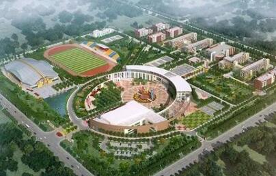 長春市體育運動學校