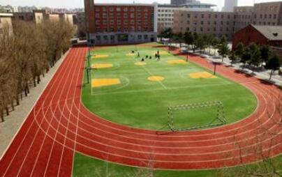 長春市第七中等專業(yè)學(xué)校