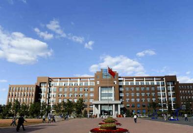 長春市商業(yè)職業(yè)技術學校