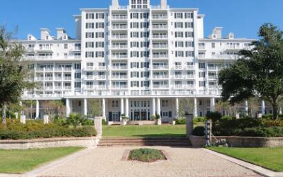 吉林省醫(yī)藥職工中等專業(yè)學(xué)校