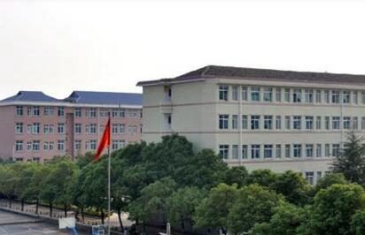 吉林省醫(yī)藥職工中等專業(yè)學(xué)校