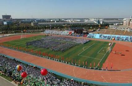 吉林省電子信息技術(shù)學(xué)校