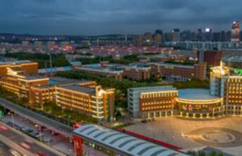 吉林工業(yè)工程學(xué)校