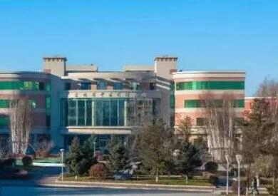 吉林省中醫(yī)藥學(xué)校