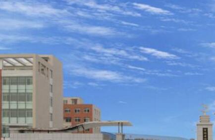 吉林省中醫(yī)藥學(xué)校