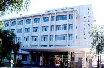 吉林省中醫(yī)藥學(xué)校