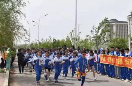 吉林工業(yè)經(jīng)濟(jì)學(xué)校