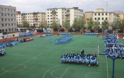 吉林市體育運(yùn)動(dòng)學(xué)校