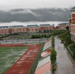 平山縣職業(yè)教育中心