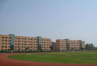 平山縣職業(yè)教育中心