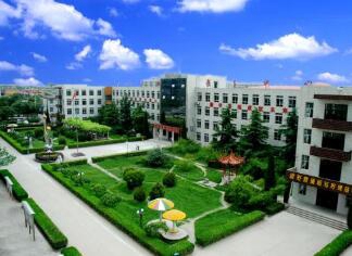 平山縣職業(yè)教育中心