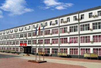 石家莊柯棣華醫(yī)學(xué)中等專業(yè)學(xué)校