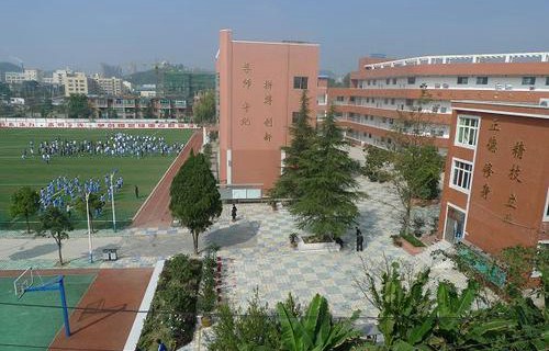 石家莊和平醫(yī)學(xué)中等專業(yè)學(xué)校