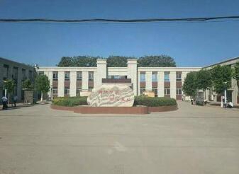 石家莊太行科技中等專業(yè)學(xué)校