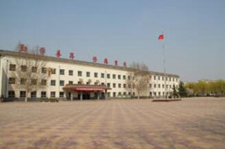 石家莊法商中等專業(yè)學(xué)校