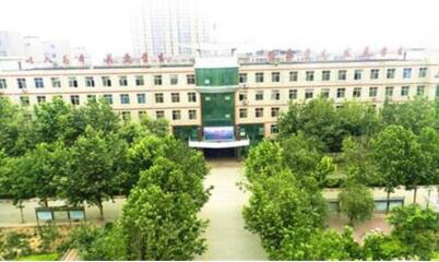 石家莊法商中等專業(yè)學(xué)校