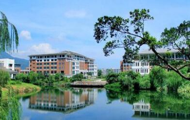 福建華南女子職業(yè)學院