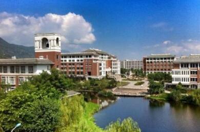 福建華南女子職業(yè)學院