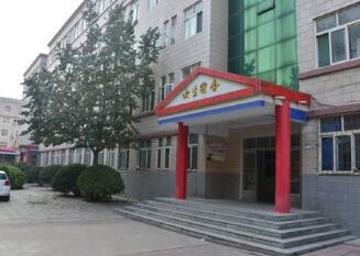 石家莊冀聯(lián)醫(yī)學(xué)中等專業(yè)學(xué)校