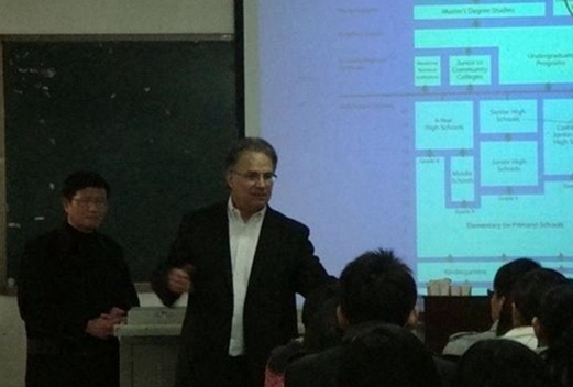 榆林市衛(wèi)生學(xué)校