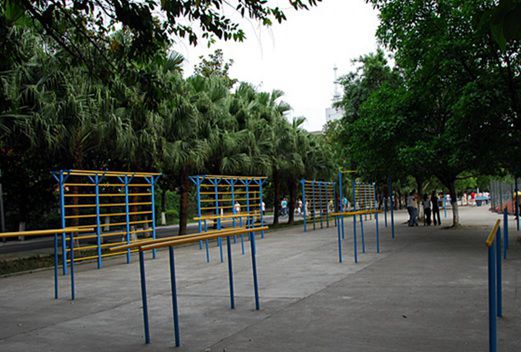 陜西能源職業(yè)技術(shù)學(xué)院