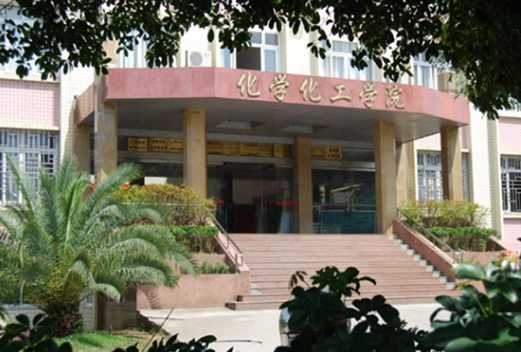 寧夏大學(xué)成人教育